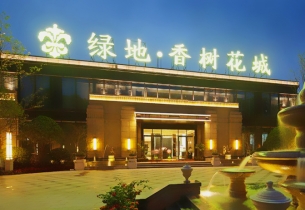 武漢綠地集團文化墻建設工程