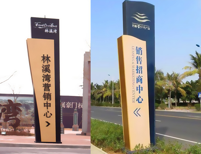 精神堡壘