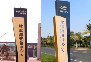 精神堡壘