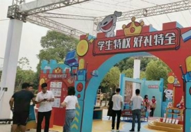 電商巨頭“轉戰線下”，線下廣告設計策劃應該怎么做？